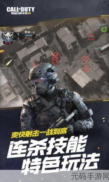 克兰普斯大开杀戒,全新第一人称射击手游震撼发布