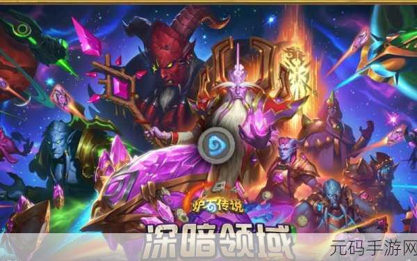 炉石传说 礼尚往来,【炉石传说】好友互赠礼包