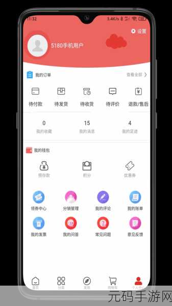 免费的黄色软件,成人休闲娱乐应用