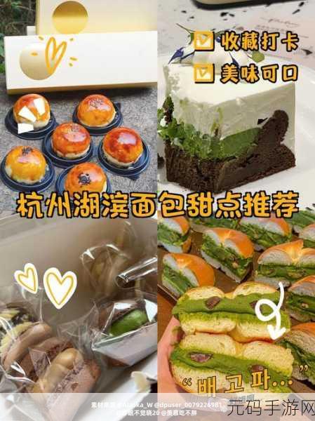 放置甜点大亨安卓版全新上线，打造你的甜蜜帝国
