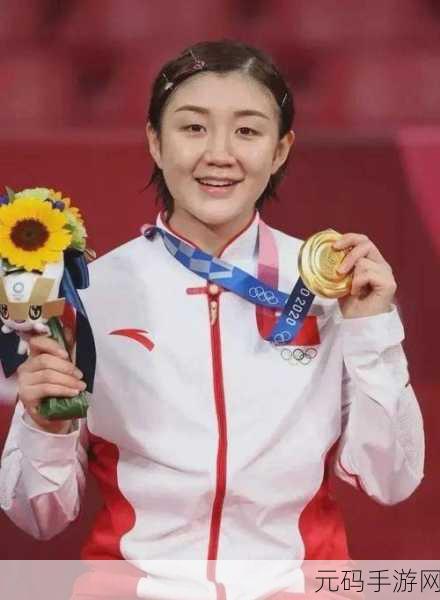 孙颖莎的初吻给谁了,谁是那个让世界冠军动心的人?揭秘乒坛女神的恋爱秘密