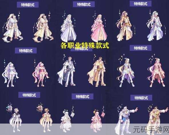 DNF 2021 金秋礼包花篮装扮凭证获取秘籍