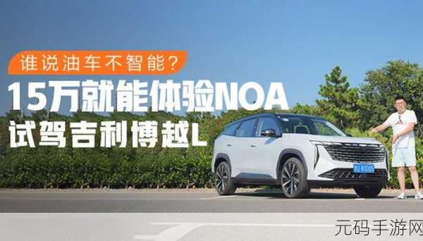 x7x7x7x7任意槽2023进口,视频，7x7魔方教程：2023最新进阶解法视频