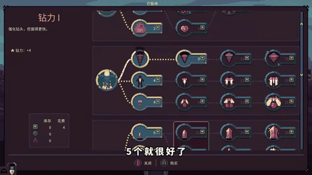 穹顶守护者免费版震撼发布,策略塔防新体验等你来战