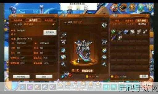 逆战助手,热门枪战游戏新版本震撼发布,全新玩法等你来战