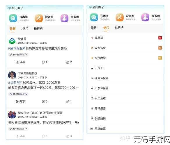Clicker下载,探索无限乐趣,全新版本震撼来袭