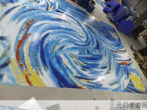 遥远国度魔法马赛克2震撼发布,马赛克风格的拼图盛宴