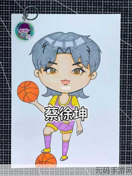 坤坤寒进桃子里嗟嗟漫画,坤坤大冒险:桃源仙境