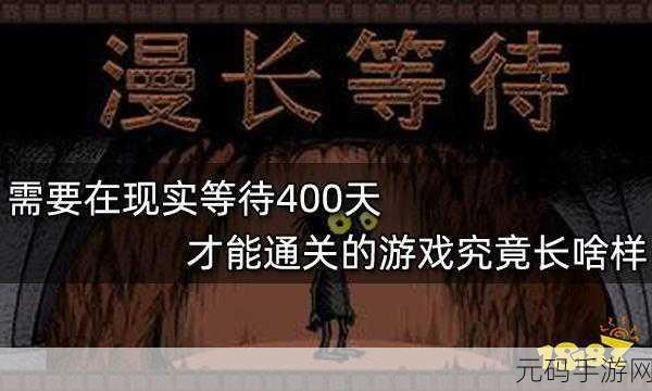活下去破译版,经典恐怖生存冒险手游深度资讯解析