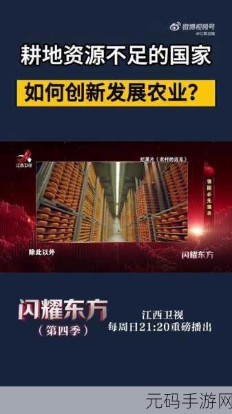 无法满足，资源不足