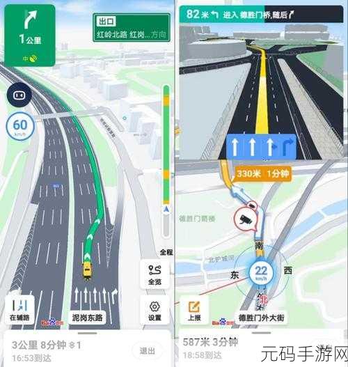 太久导航,太久指路