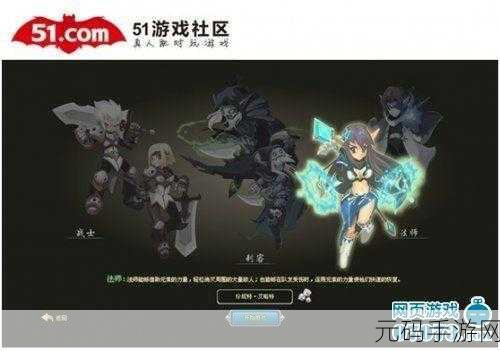 51黑料网最新地址，趣玩星球 - 游戏玩家社区