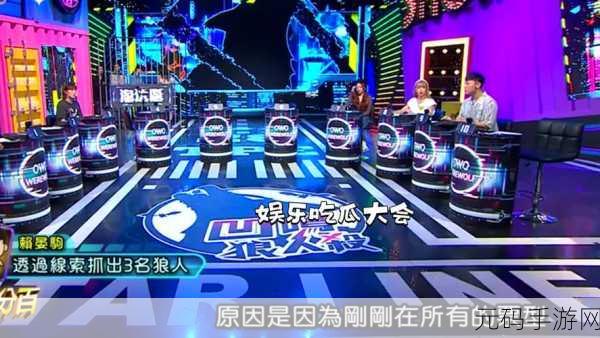 chigua5 xyz,吃瓜游戏社区