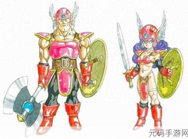 勇者斗恶龙 3 战士顶级武器大揭秘