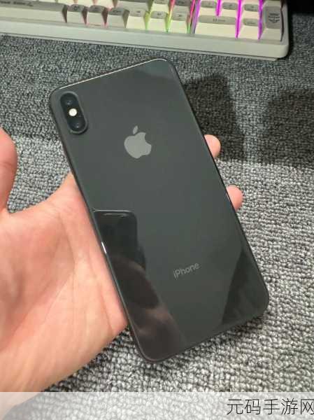 日本iphonexsmax,iOS游戏玩家必备 日版XS Max
