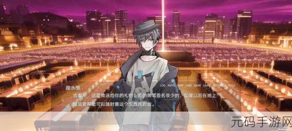 弃儿孤城下载量攀升,探索小众末日生存游戏的独特魅力