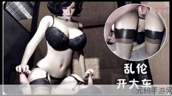 中文字日产幕码一区二区色哟哟,热门手游攻略大全 - 新手入门必看