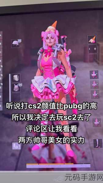 游戏网瘾少女手游新版本震撼发布,趣味漫画风休闲模拟新体验