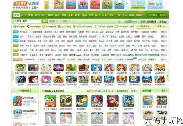欧美国产精品一二三产品在哪买,热门游戏道具商城大全