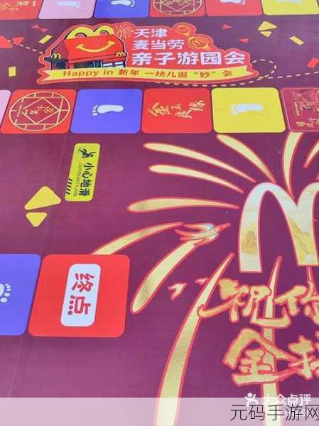 奶奶3麦当劳模组游戏新资讯,独特中文菜单引发玩家热议