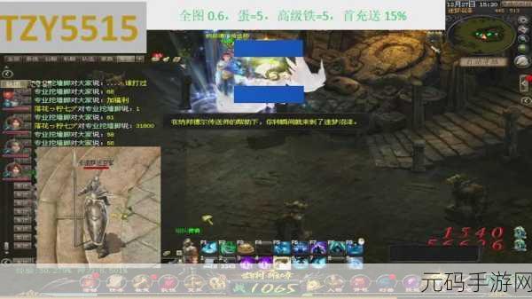 火线求生,全新冒险生存手游震撼来袭,带你体验极限生存挑战