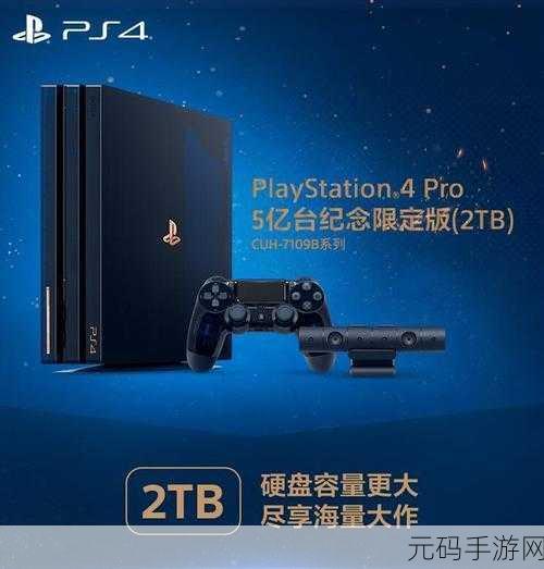 shadps4,暗影战神:掌上冒险