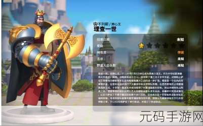 万国觉醒,孙武天赋加点与搭配秘籍大公开