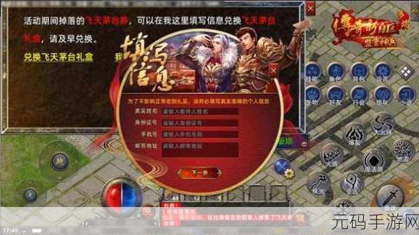 青娱乐极品猛男,巅峰对决:热血竞技