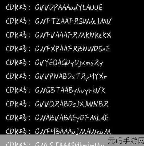 射手联盟超值兑换码与礼包码终极汇总