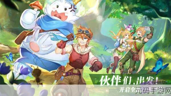 消除物语游戏全新版本震撼发布,将消除玩出花样来的休闲手游再升级
