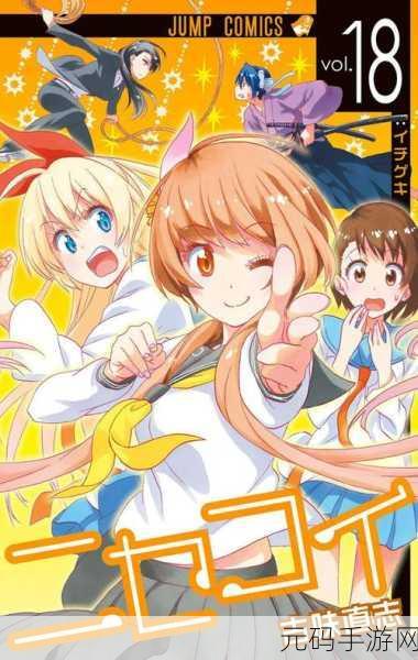 18禁漫画网站入口,限制级漫画阅读器