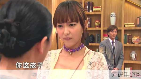 天美麻花星空高清MV,天美麻花:星空传说