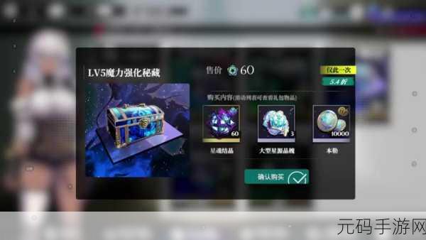 千年之旅测试服开放下载,二次元风格放置战斗新体验等你来探索
