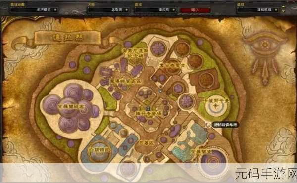 探秘魔兽世界,围攻奥格瑞玛副本入口之谜