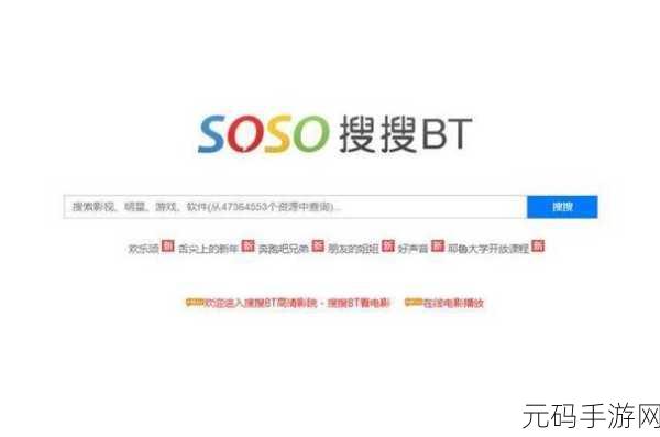 太久网址链接,一键直达游戏
