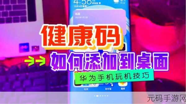 太久网址链接,一键直达游戏