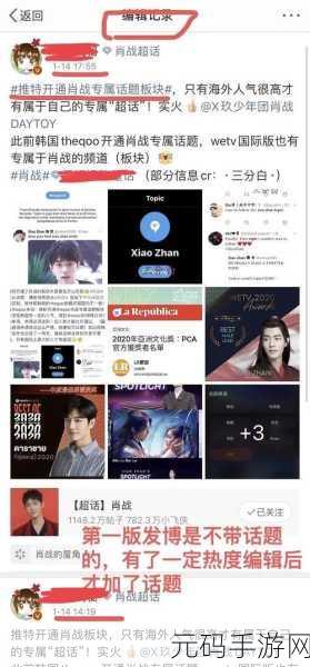 182tv路线一,182TV精选频道