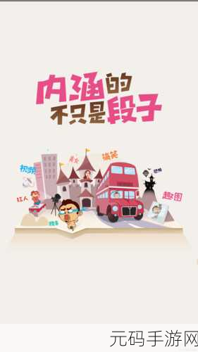 182tv路线一,182TV精选频道