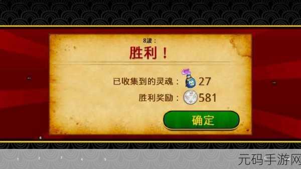 武士大战僵尸2内购版2023震撼发布，超级精彩的动作冒险闯关之旅