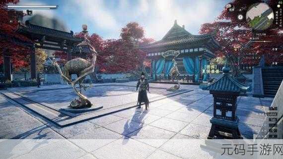 下一站江湖Ⅰ,探秘百瑶宝物的神秘之旅