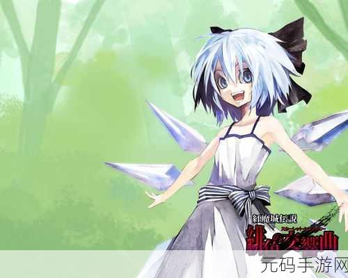 红魔城传说2手游新版本震撼发布,动作冒险新体验等你来探索