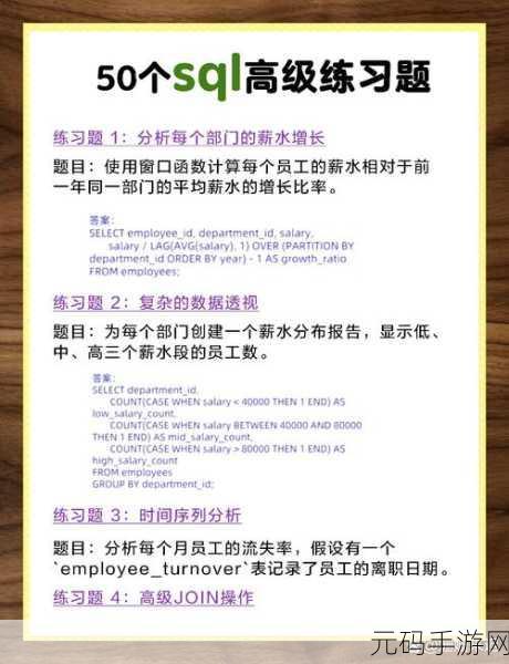 晶核,精准花钱秘籍,登顶性价比之巅