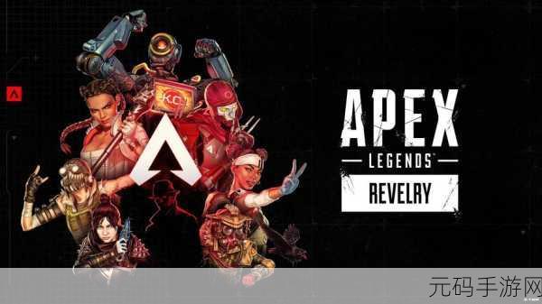 apex22赛季改动补丁，APEX手游22赛季全新改动一览