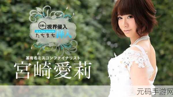 182tv福利视频,掌上影视精选