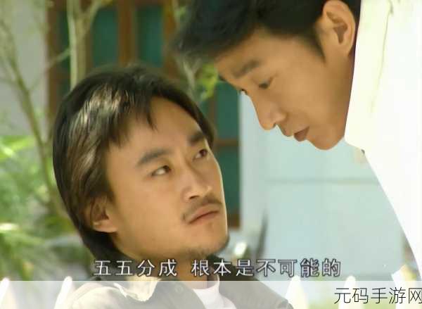 伍伍影视,伍伍影视盒