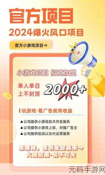 资讯类型确定,新游戏发布资讯撰写