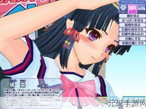 18HDHDHDXX/X20,18禁成人游戏