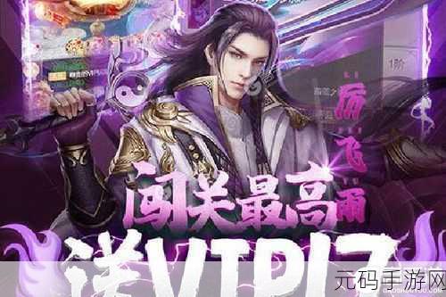 逗我笑中文版新游戏发布,休闲益智新选择,欢乐无限等你来