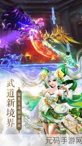 空间破坏手游新版本震撼发布,轻松操作,尽享休闲益智新体验