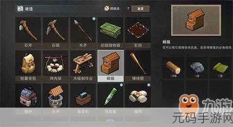 废土行动,最佳狗狗伙伴抉择指南